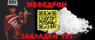 ALPHA-PVP Комсомольск-на-Амуре