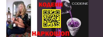эйфоретик Конаково