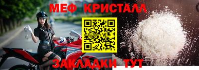 ALPHA-PVP Комсомольск-на-Амуре