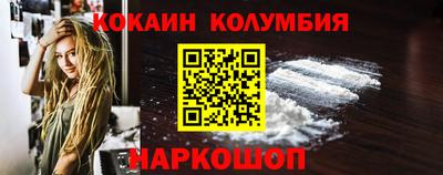 мет Коммунар