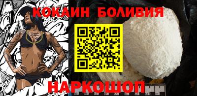 эйфоретик Конаково
