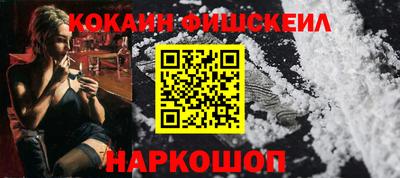 ECSTASY Краснознаменск