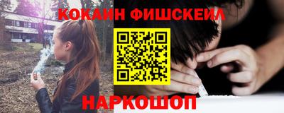 ECSTASY Краснознаменск