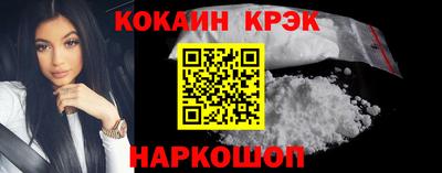 мет Коммунар