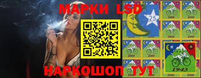 ALPHA-PVP Комсомольск-на-Амуре