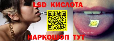 мет Коммунар