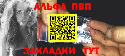 мет Коммунар
