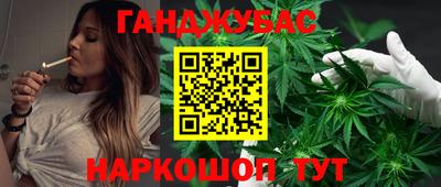 эйфоретик Конаково