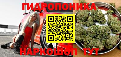 мет Коммунар