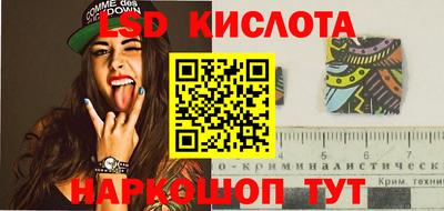 мет Коммунар