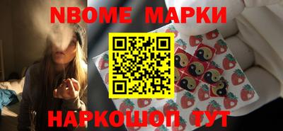 мет Коммунар