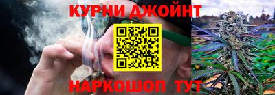 ALPHA-PVP Комсомольск-на-Амуре