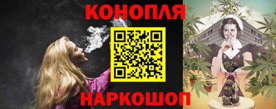 ALPHA-PVP Комсомольск-на-Амуре