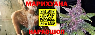 ALPHA-PVP Комсомольск-на-Амуре