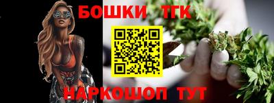 мет Коммунар