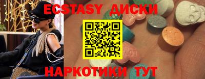 мет Коммунар