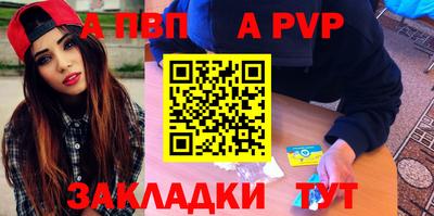 мет Коммунар