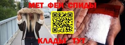 эйфоретик Конаково