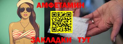 мет Коммунар