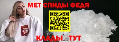 PSILOCYBIN Краснокаменск