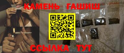 мет Коммунар