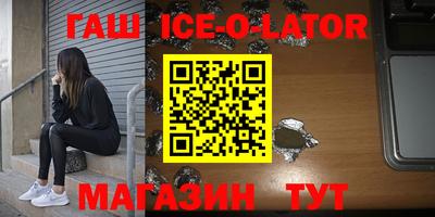 эйфоретик Конаково