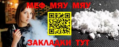 ECSTASY Краснодар